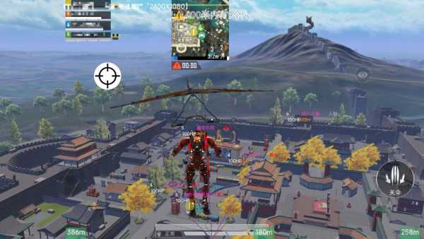 和平精英辅助【火焰鸟一体直装】人物透视 无后坐力 开枪自瞄 开车飞天 飞天跳伞 皮肤美化 物资显示 队伍信息